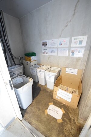 アーバンフラッツ町田 の物件内観写真